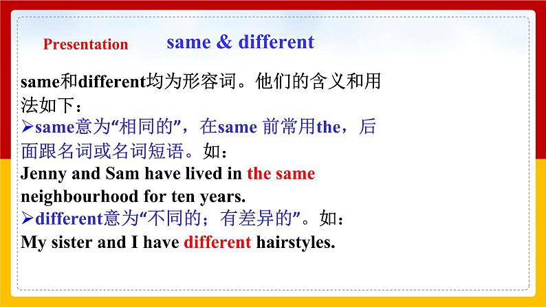 Unit 3 The environment Period 3 Grammar课件PPT08