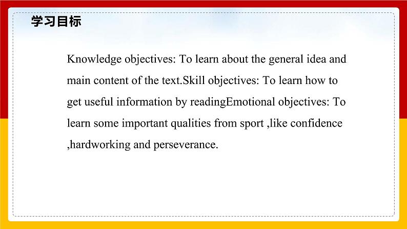 Unit 5 Sport Period 1 ReadingⅠ课件PPT02