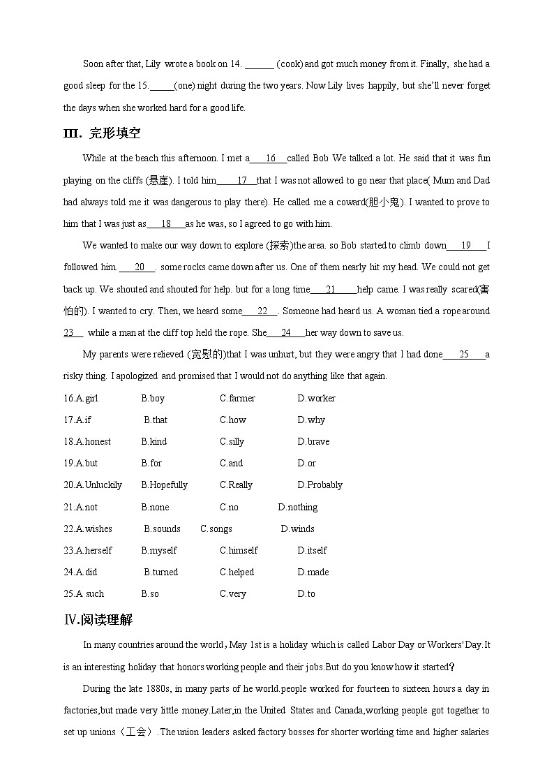 Unit 5 Sport Period 4 Speaking & writing课件PPT02