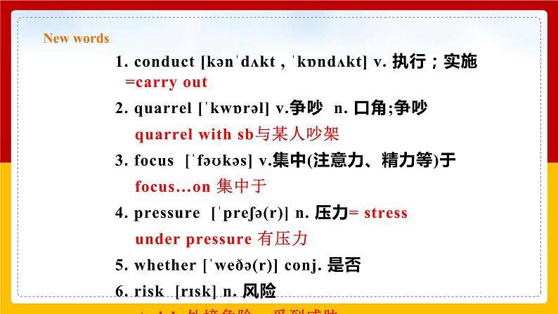 Unit 6 Caring for your health Period 1 ReadingⅠ课件PPT05