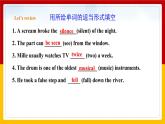Unit 6 Caring for your health Period 3 Grammar课件PPT