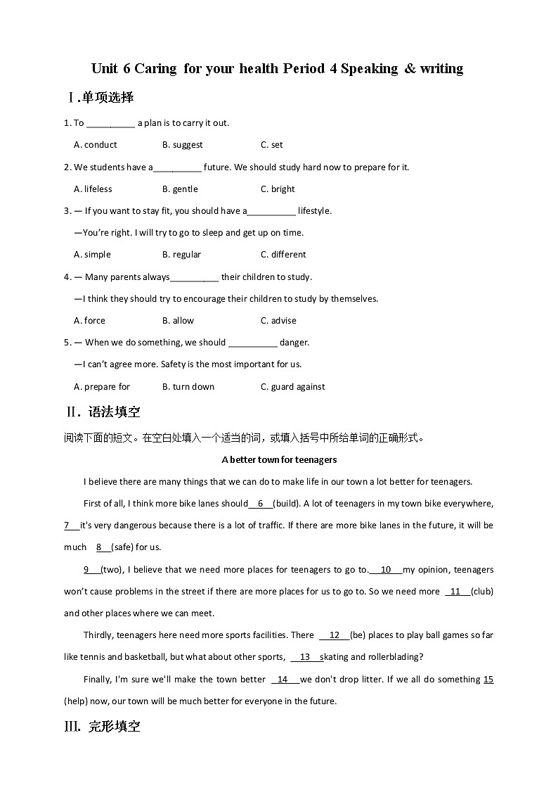 Unit 6 Caring for your health Period 4 Speaking & writing课件PPT01