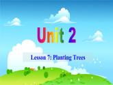 冀教英语八年级下册 Unit 2  Lesson 7 PPT课件+教案