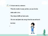 冀教英语八年级下册 Unit 2  Lesson 8 PPT课件+教案