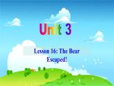 冀教英语八年级下册 Unit 3   Lesson 16 PPT课件+教案