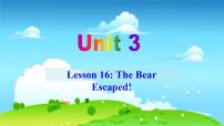 初中英语冀教版八年级下册Unit 3 Animals Are Our FriendsLesson 16 The Pear Escaped评课课件ppt