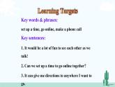 冀教英語(yǔ)八年級(jí)下冊(cè) Unit 4   Lesson 24 PPT課件+教案