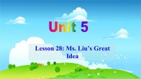 冀教版八年级下册Lesson 28 Ms. Liu's Great Idea课堂教学ppt课件