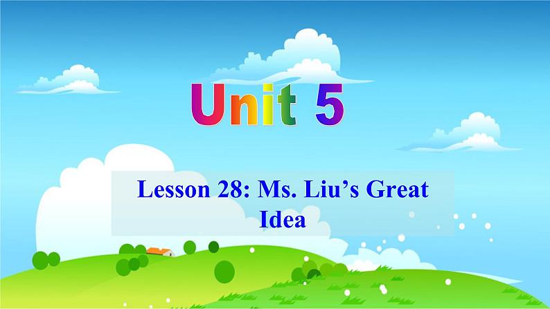 冀教英语八年级下册 Unit 5   Lesson 28 PPT课件+教案01