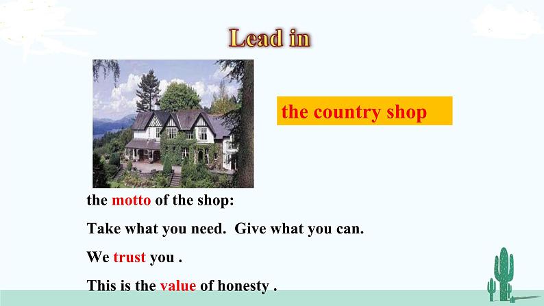 冀教英语八年级下册 Unit 5   Lesson 28 PPT课件+教案03