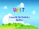 冀教英语八年级下册 Unit 7   Lesson 38 PPT课件+教案