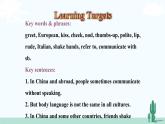 冀教英语八年级下册 Unit 7   Lesson 40 PPT课件+教案