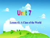 冀教英语八年级下册 Unit 7   Lesson 41 PPT课件+教案