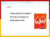 Unit 1 Period 1 Reading I（课件+教案+学案+练习）