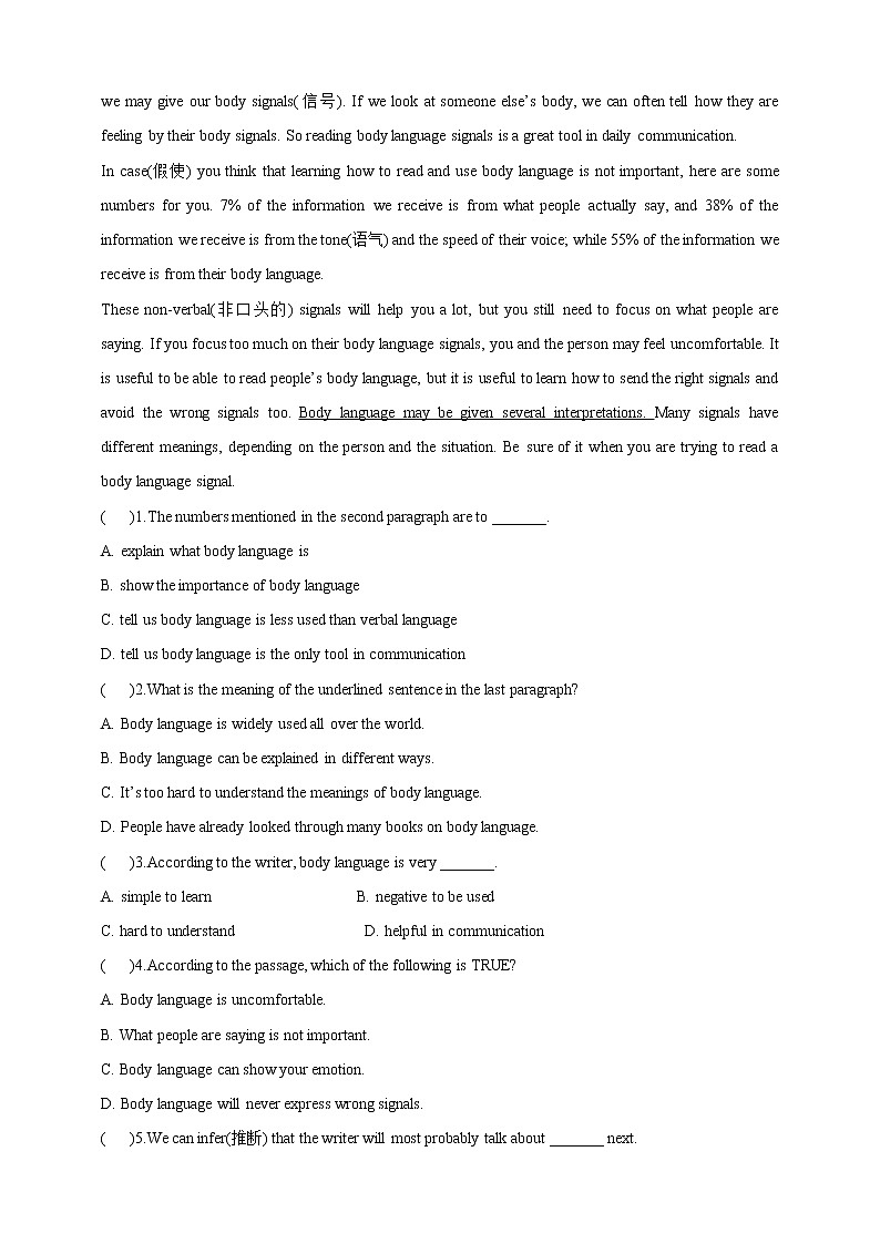 Unit 2 Period 1 Reading I（课件+教案+学案+练习）02