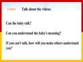 Unit 2 Period 1 Reading I（課件+教案+學(xué)案+練習(xí)）