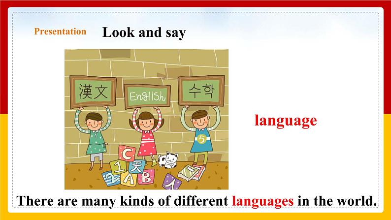 Unit 2 Period 1 Reading I（课件+教案+学案+练习）04