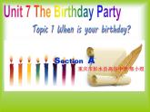 仁愛科普版 七年級(jí)下冊 Unit 7 Topic 1 Section A課件PPT