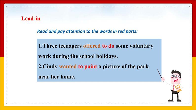 Unit 1 Period 3 Grammar（课件+教案+学案+练习）03