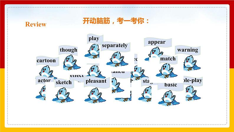 Unit 4  Period 2 Reading II & Listening（课件+教案+学案+练习）02