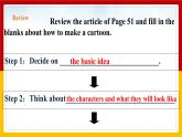Unit 4  Period 2 Reading II & Listening（课件+教案+学案+练习）