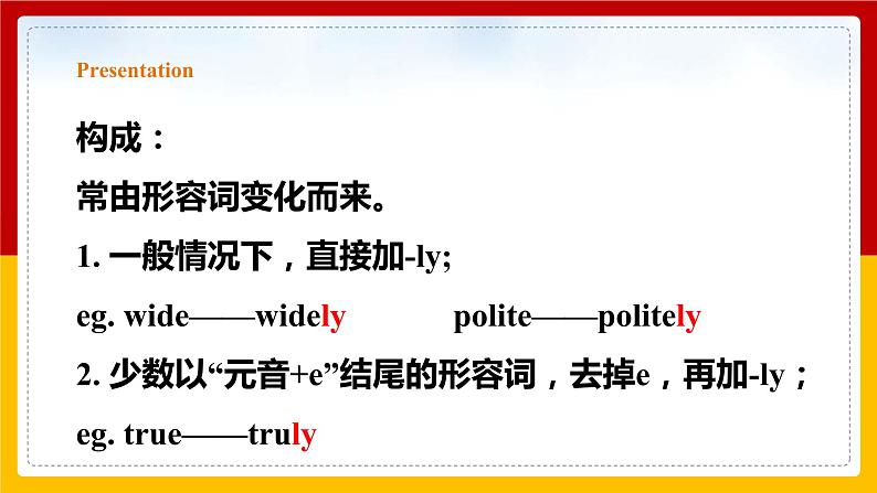 Unit 6 Period 3 Grammar（课件+教案+学案+练习）06
