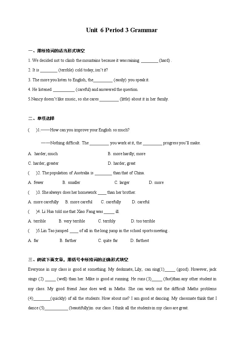 Unit 6 Period 3 Grammar（课件+教案+学案+练习）01
