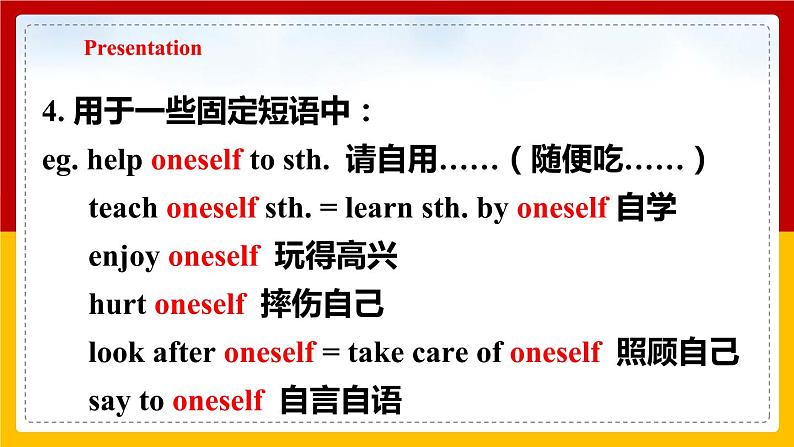 Unit 3 Our animal friends Period 3 Grammar课件PPT+教案+学案+练习08