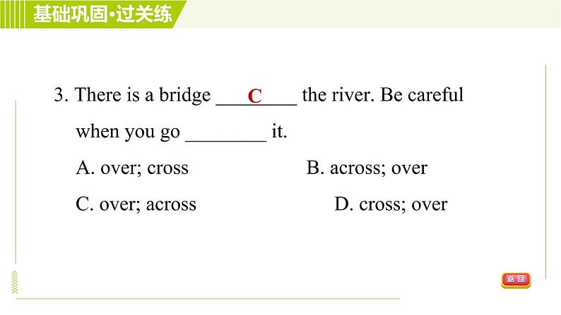 人教版七年级下册英语 Unit8 Period 1 Section A (1a－2c) 习题课件07