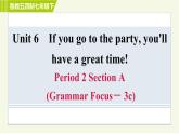 鲁教五四版七年级下册英语 Unit6 Period 2 Section A(Grammar Focus－ 3c) 习题课件
