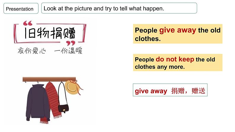 人教新目标八年级英语下册---]Unit 2 I'll help to clean up the city parks.Section B 1a-2e 课件+ 音频08