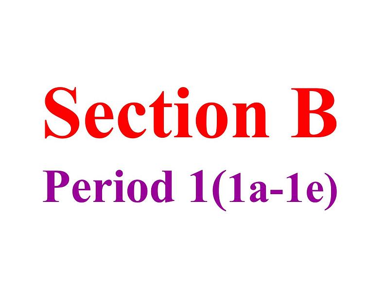 人教新目标八年级英语下册---Unit 2 I'll help to clean up the city parks. Section B(1a-1e) 课件+ 音频02