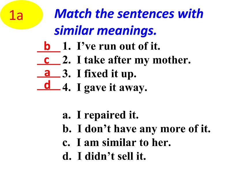 人教新目标八年级英语下册---Unit 2 I'll help to clean up the city parks. Section B(1a-1e) 课件+ 音频08