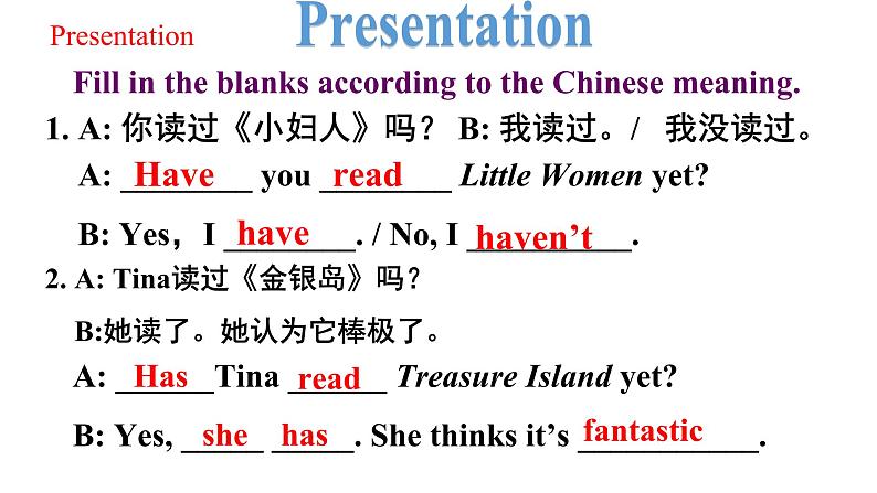 人教新目标八年级英语下册---Unit8SectionA(Grammar Focus-4c)pptx第3页