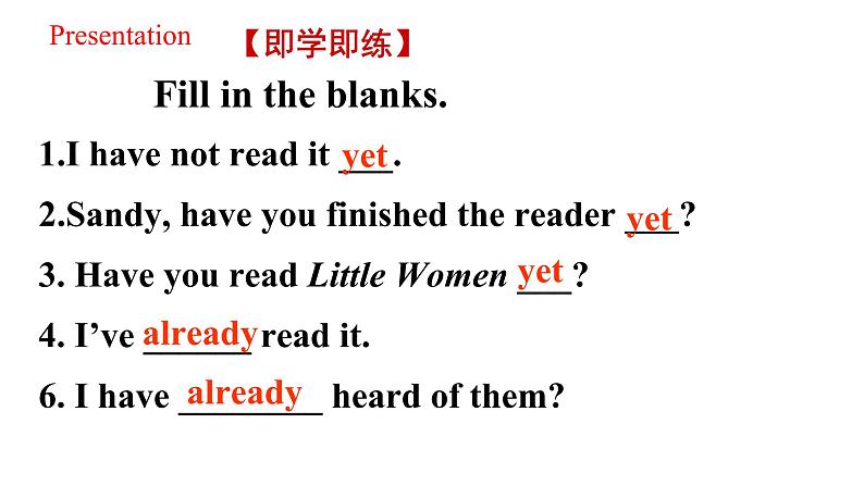 人教新目标八年级英语下册---Unit8SectionA(Grammar Focus-4c)pptx第8页