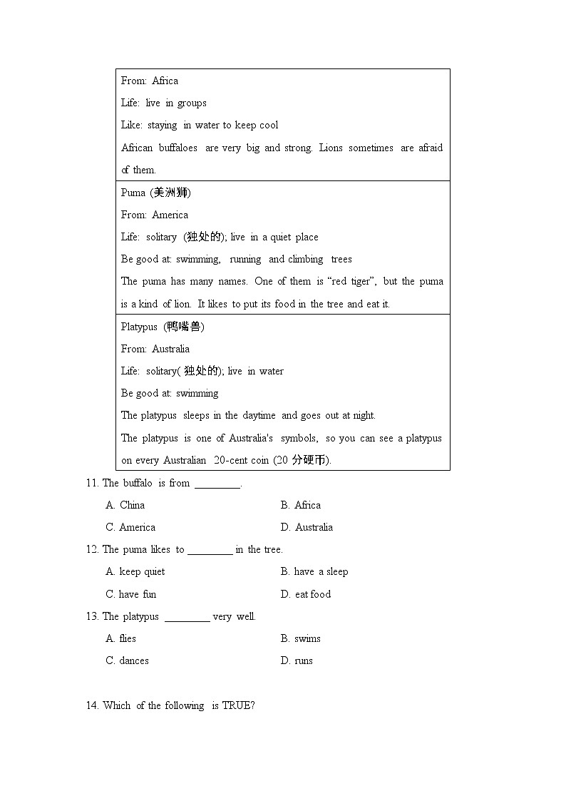 鲁教五四版六年级下册英语 Unit 7 测试02