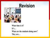 Unit 6 I'm watching TV Section B (3a-Self Check)（课件+教案+练习+学案）