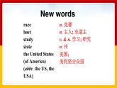 Unit 6 I'm watching TV Section B (3a-Self Check)（课件+教案+练习+学案）