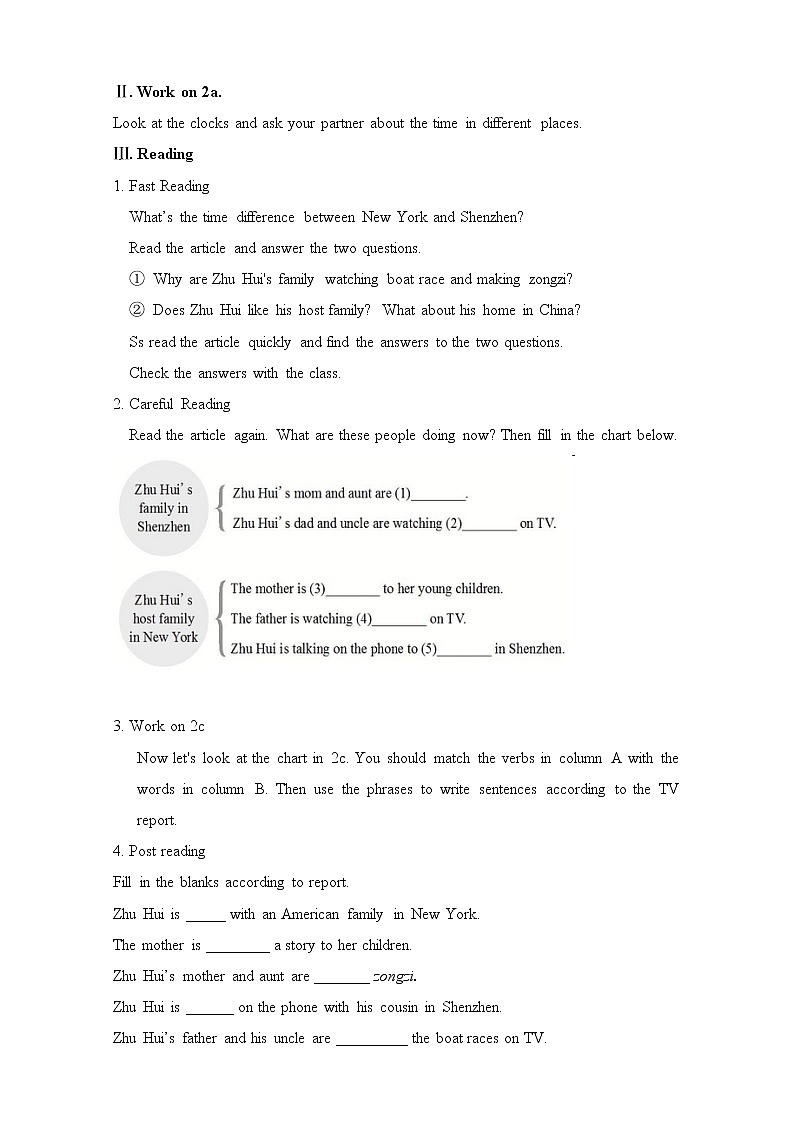 Unit 6 I'm watching TV Section B (3a-Self Check)（课件+教案+练习+学案）02
