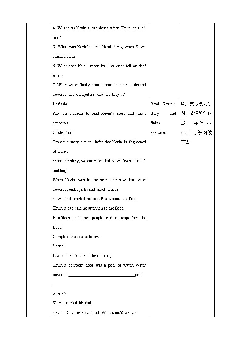 Unit 4 Natural disasters Period 2 Reading II & Listening课件PPT02