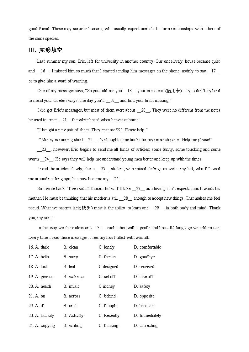 Unit 6 Caring for your health Period 5 more practice & culture corner 练习第2页