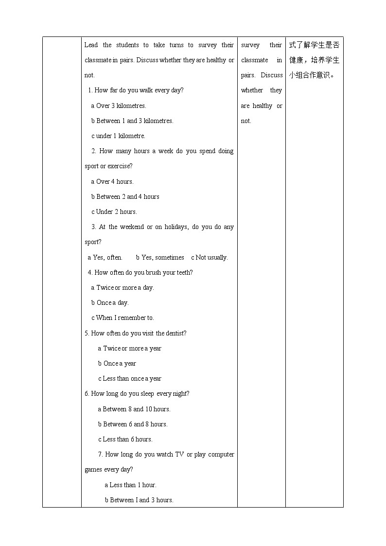 Unit 6 Caring for your health Period 5 more practice & culture corner 教案第3页