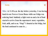Unit 8 Period 4 More practice and culture corner（课件+教案+学案+练习）