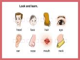 Unit2 I have a small nose.第1課時Section A課件 初中英語仁愛版七年級上冊（2021年）