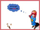 Unit2 I have a small nose.第1課時Section A課件 初中英語仁愛版七年級上冊（2021年）