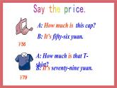 Unit4 What can I do for you第1課時 SectionB課件 初中英語仁愛版七年級上冊（2021年）