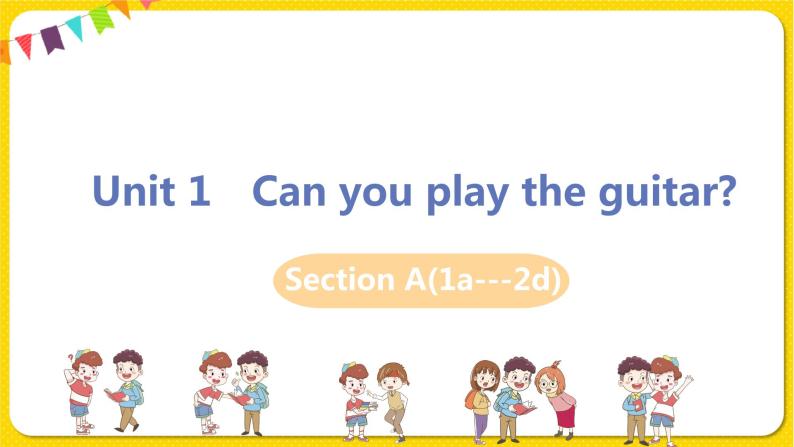 人教初中英语七年级下册——Unit 1 Section A(1a---2d)课件PPT01