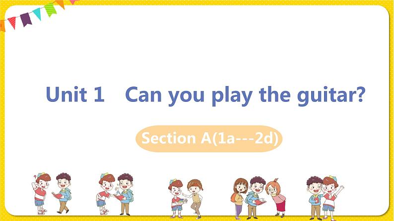 人教初中英语七年级下册——Unit 1 Section A(1a---2d)课件PPT01