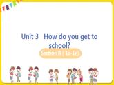人教初中英语七年级下册——Unit 3 SectionB 1a-1e课件PPT