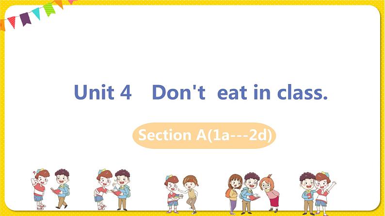 人教初中英语七年级下册——Unit 4 Section A(1a---2d)课件PPT第1页